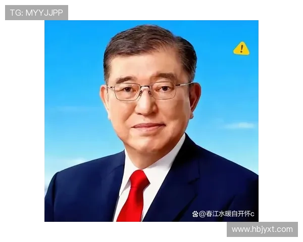 ✅体育直播🏆世界杯直播🏀NBA直播⚽- 日本首相石破茂所乘车辆发生碰撞事故 石破茂未受伤- sports ✅体育直播🏆世界杯直播🏀NBA直播⚽- 日本首相石破茂所乘车辆发生碰撞事故 石破茂未受伤- sports
